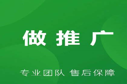 竞价推广开户实战经验总结