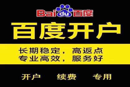 SEM托管公司案例研究：如何提高广告点击率